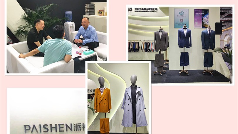 兰州三毛携系列新品面料亮相上海纺织展会